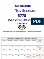 Calendar 5778