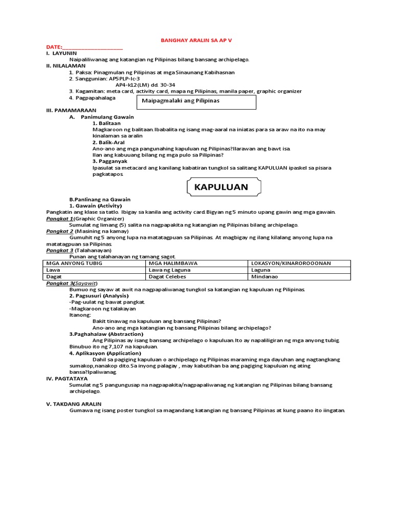 LP Ap Week 3 | PDF
