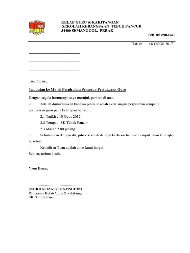 Surat Jemputan Majlis Persaraan