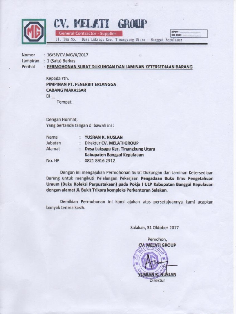 Permohonan Surat Dukungan Dan Jaminan Ketersediaan Barang Cv Melati Group