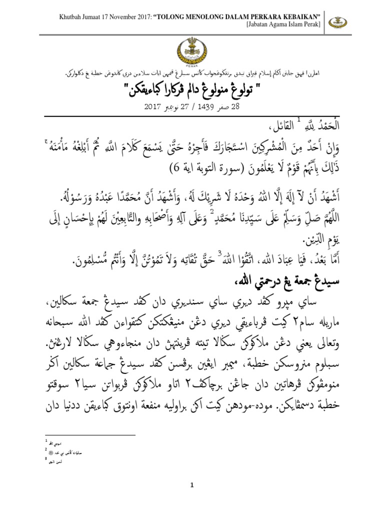 Khutbah Jumaat 17 November 2017 Tolong Menolong Dalam Perkara Kebaikan