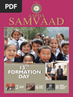 Download Aapda Samvaad November 2017 by Ndma India SN364684046 doc pdf