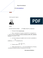 Baccalaureat PDF