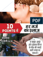 Accupressure Points PDF