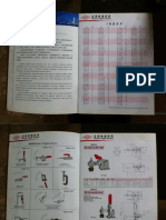 Minpak Catalog PDF