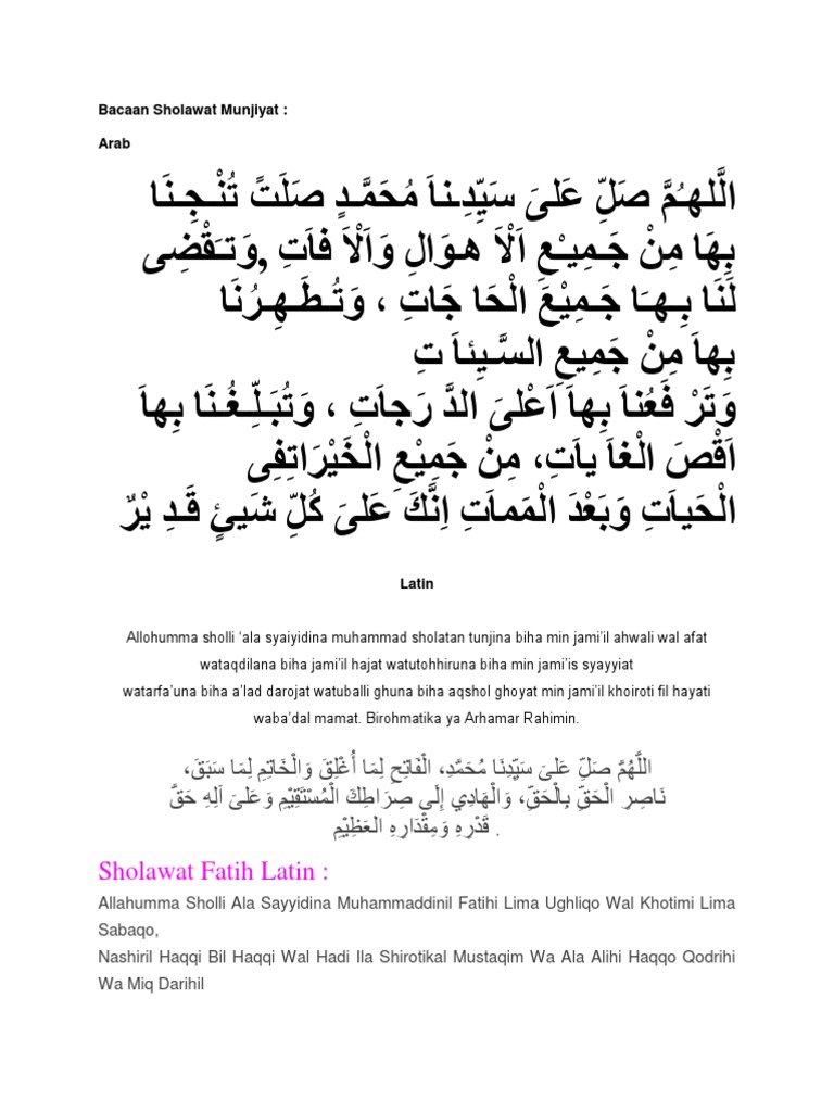 Bacaan Sholawat Munjiyat