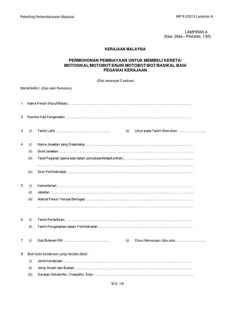Borang Permohonan Pinjaman Kenderaan | PDF
