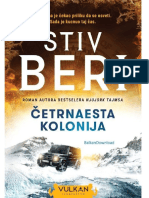 Stiv Beri - Cetrnaesta Kolonija
