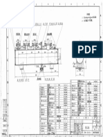 Z005.83.03-1 均压箱.pdf