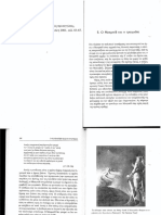 Krontiri, PDF