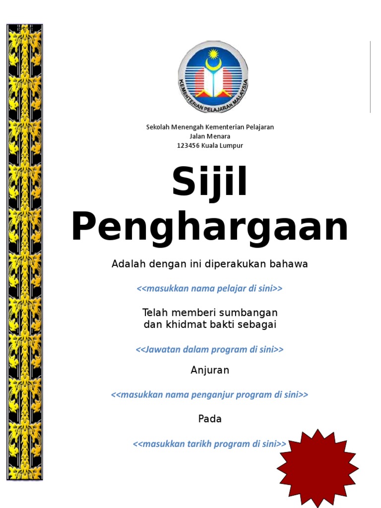 Contoh Sijil Penghargaan | PDF