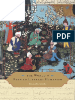 Hamid Dabashi The World of Persian Literary Humanism