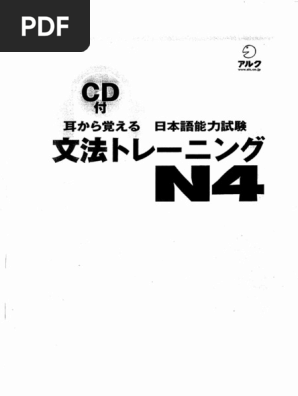 Mimi Kara Oboeru N4 Bunpou Pdf Pdf