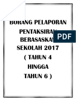 BORANG PELAPORAN