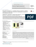 Chemical Engineering Journal: Short Communication