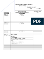 每日教学计划 HARI：Khamis TARIKH: 9.2.2017 星期 ：四 日期 ：9.2.2017: Rancangan Pelajaran Harian