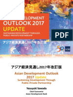 1 ADBアジア経済見通し2017年改訂版プレゼン資料 PDF