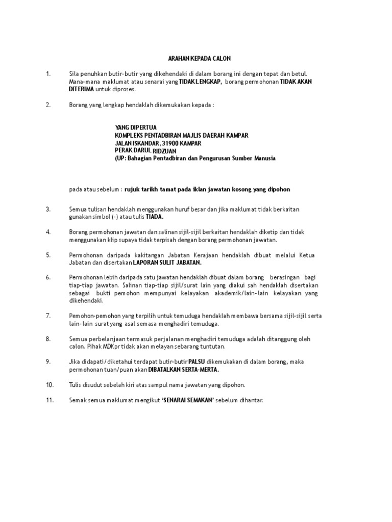 Borang Jawatan Kosong 0 Pdf