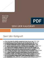 Seni Ukir Kaligrafi