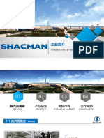 Introduction of Shacman