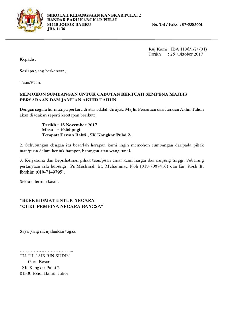 Free Download Surat Sekolah Minta Sumbangan Duit