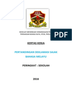 Kertas Kerja Deklamasi Sajak