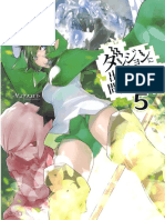 Danmachi Volumen 5 PDF