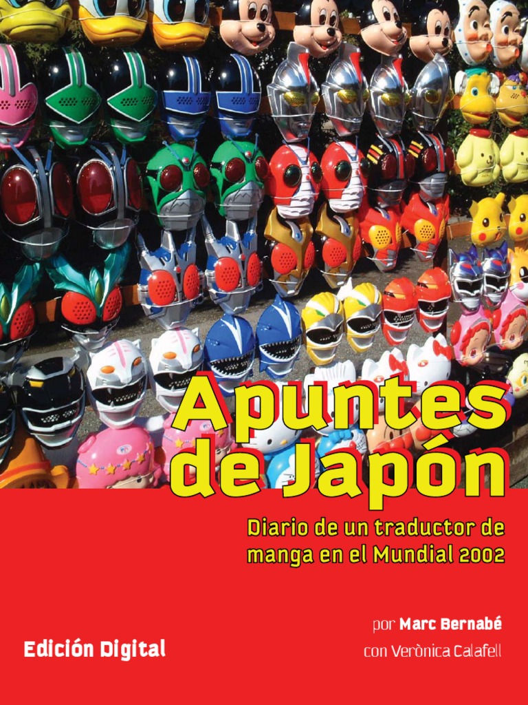 Jovens Sagrados: Volume 01, De Hikaru Nakamura. Editora Newpop, Capa Mole  Em Português