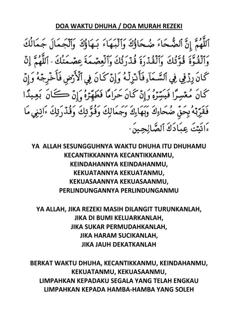 Doa Waktu Dhuha Pdf
