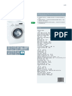 WS10K260HK iQ500 纖巧型前置式洗衣機 PDF