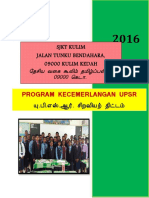 Suba Upsr Program Peningkatan 2015