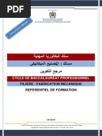 Ref Bac Pro Fabrication Mecanique Usinage Machine Outil A Commande Numerique