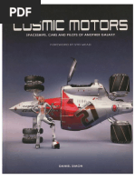 Cosmic Motors by Daniel Simon