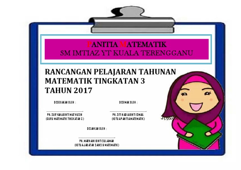 Design Kulit RPT RPH | PDF