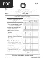 Trial SBP Add Math 2010