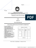 phy3 SBP 2010.pdf
