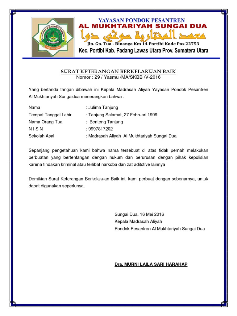 Ma Contoh Surat Keterangan Berkelakuan Baik