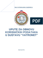 VATROnet - Uputstva Za Obnovu Korisničkog Imena Ili Lozinke