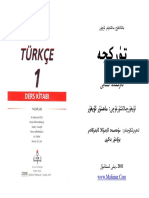 Sinif Turkce Uygurca 故事 (1)
