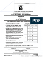 4551-3 BIO Trial SPM 2015 PDF