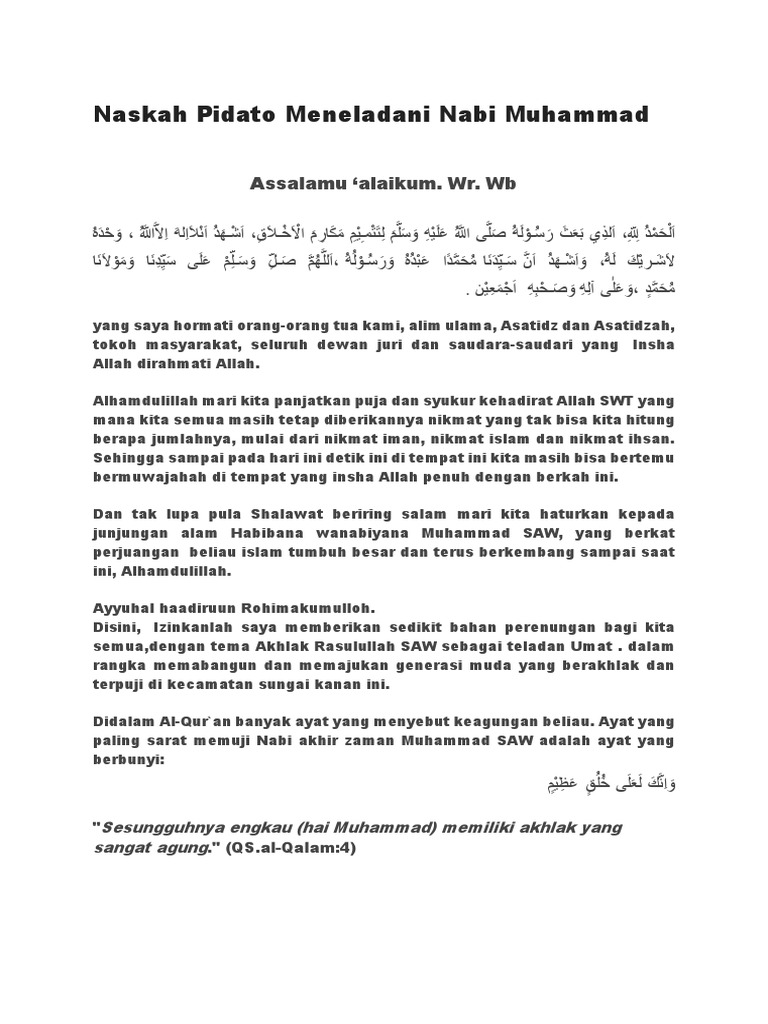 Naskah Pidato Meneladani Nabi Muhammad