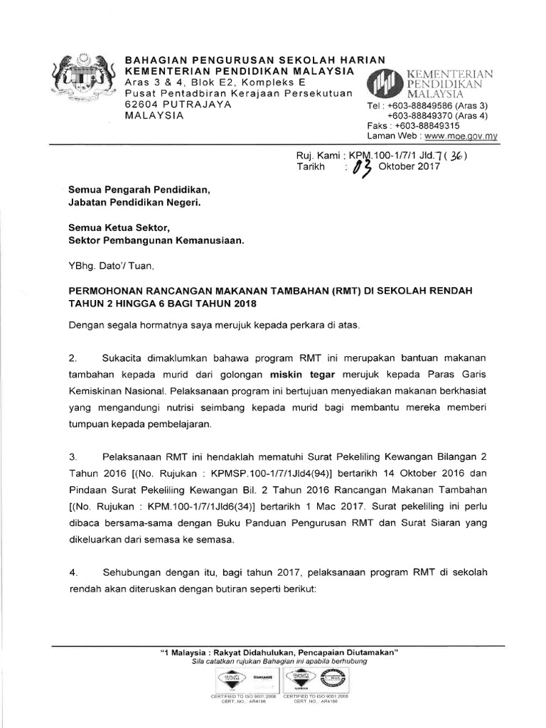 Permohonan RMT PDF | PDF