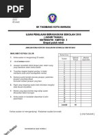 Contoh Soalan Sains Tahun 3