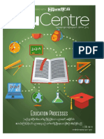 EduCentre November 2017 MM