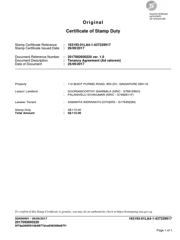 Stamp_cert_2017092600220