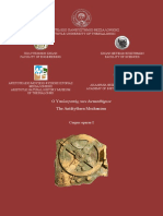 The Antikythera Mechanism - S PDF