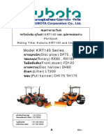 KUBOTA PB-KRT-TH-001 สมุดราคาอะไหล่รถไถนั่งขับ KRT