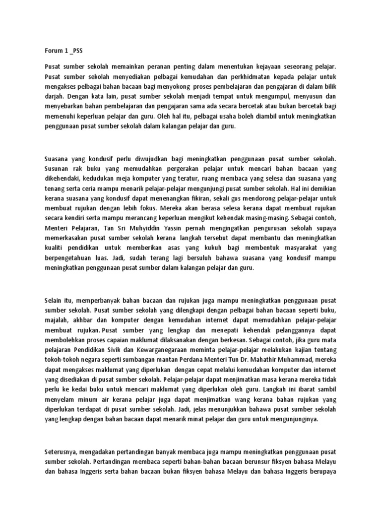 Forum 1 4 Pss Pdf