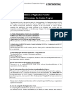 Application Form (Bolivia 2017)9119904