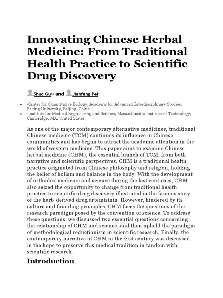 Chinese Herbal Medicine Innovation | PDF | Traditional Chinese Medicine ...